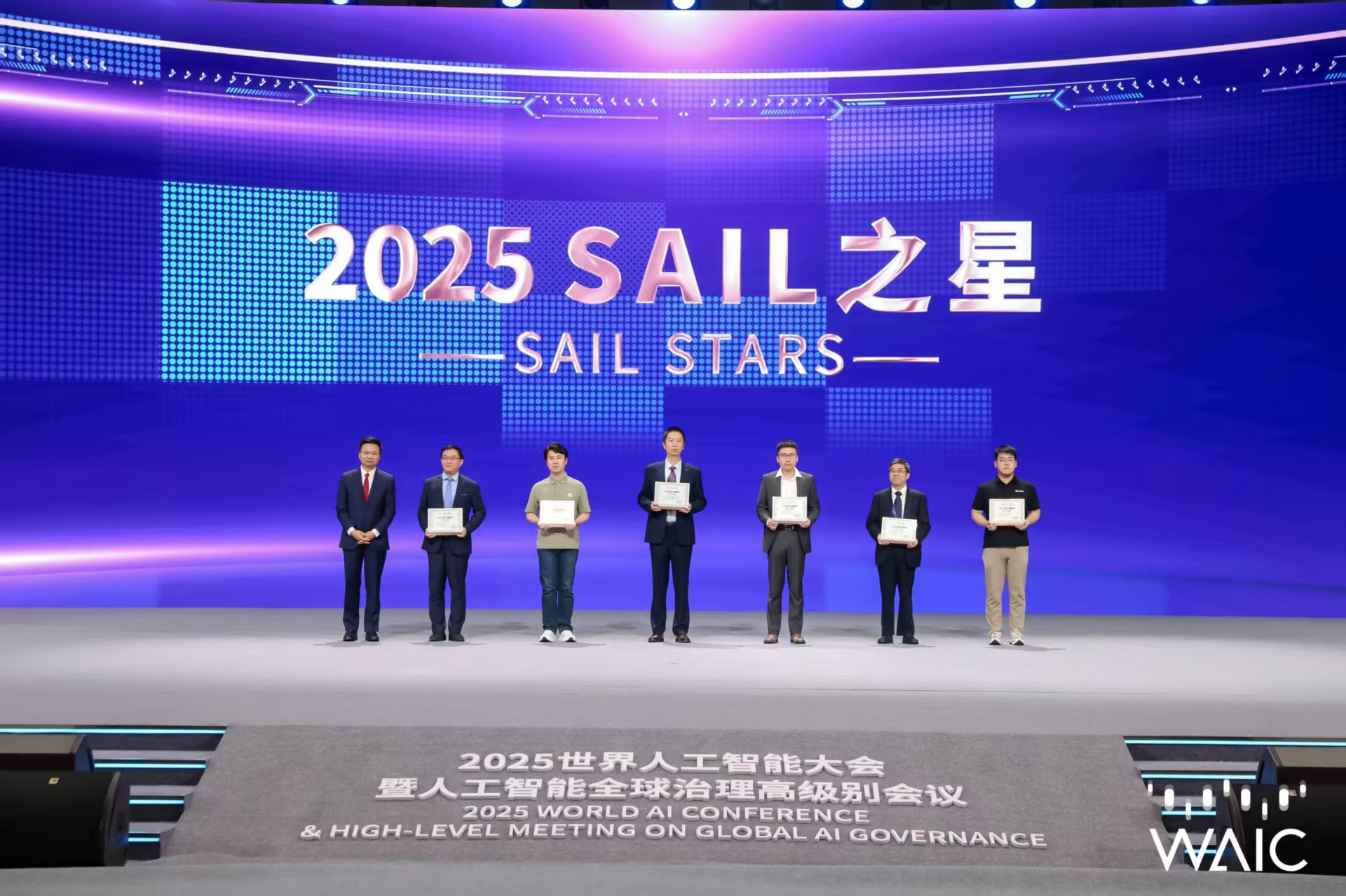 开云kaiyun成WAIC唯一获SAIL之星奖的机器人企业